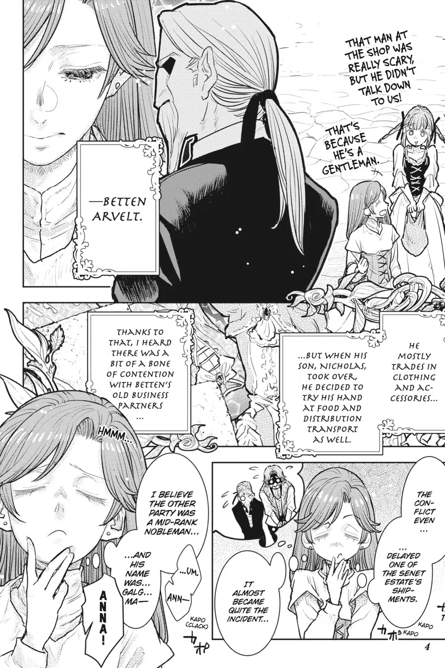Kizoku kara Shomin ni Natta no de, Kon