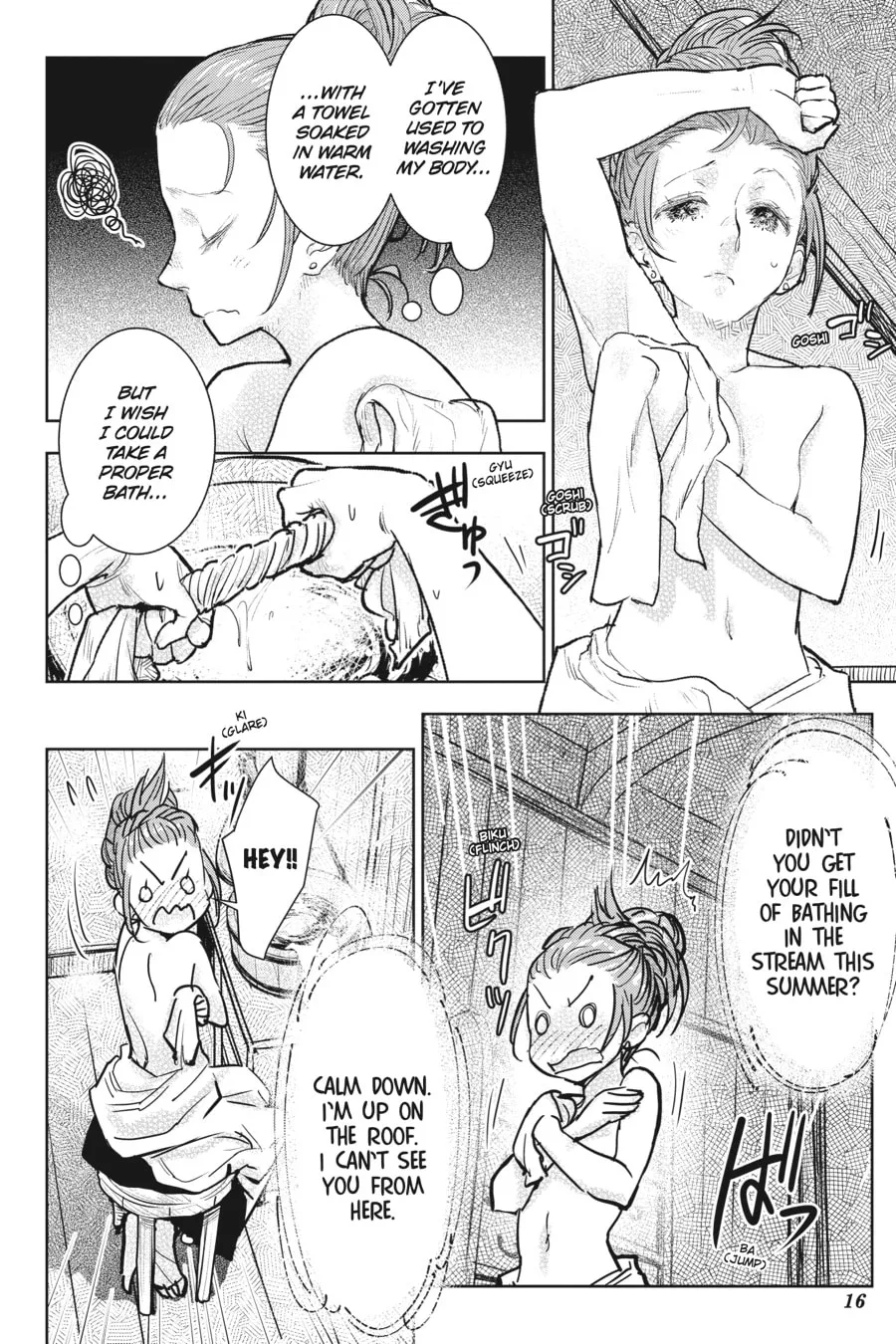 Kizoku kara Shomin ni Natta no de, Kon