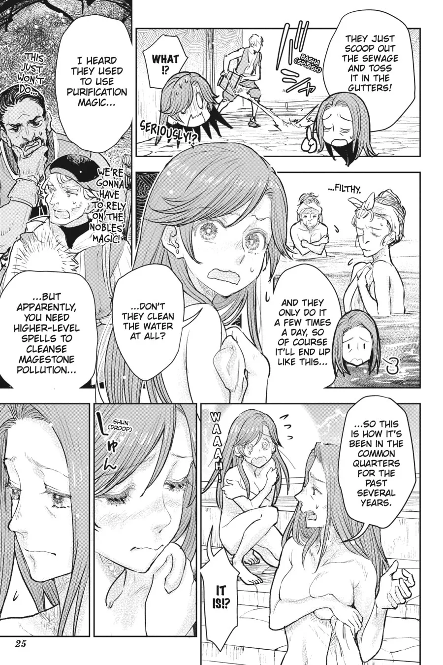 Kizoku kara Shomin ni Natta no de, Kon