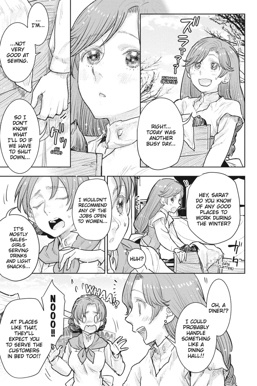 Kizoku kara Shomin ni Natta no de, Kon