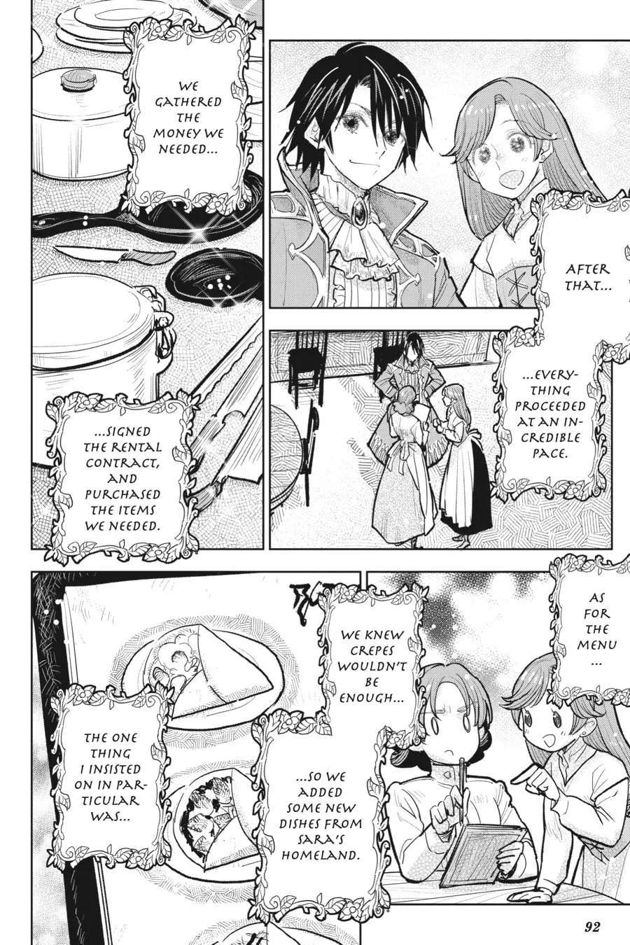 Kizoku kara Shomin ni Natta no de, Kon