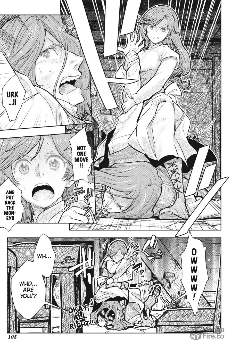 Kizoku kara Shomin ni Natta no de, Kon