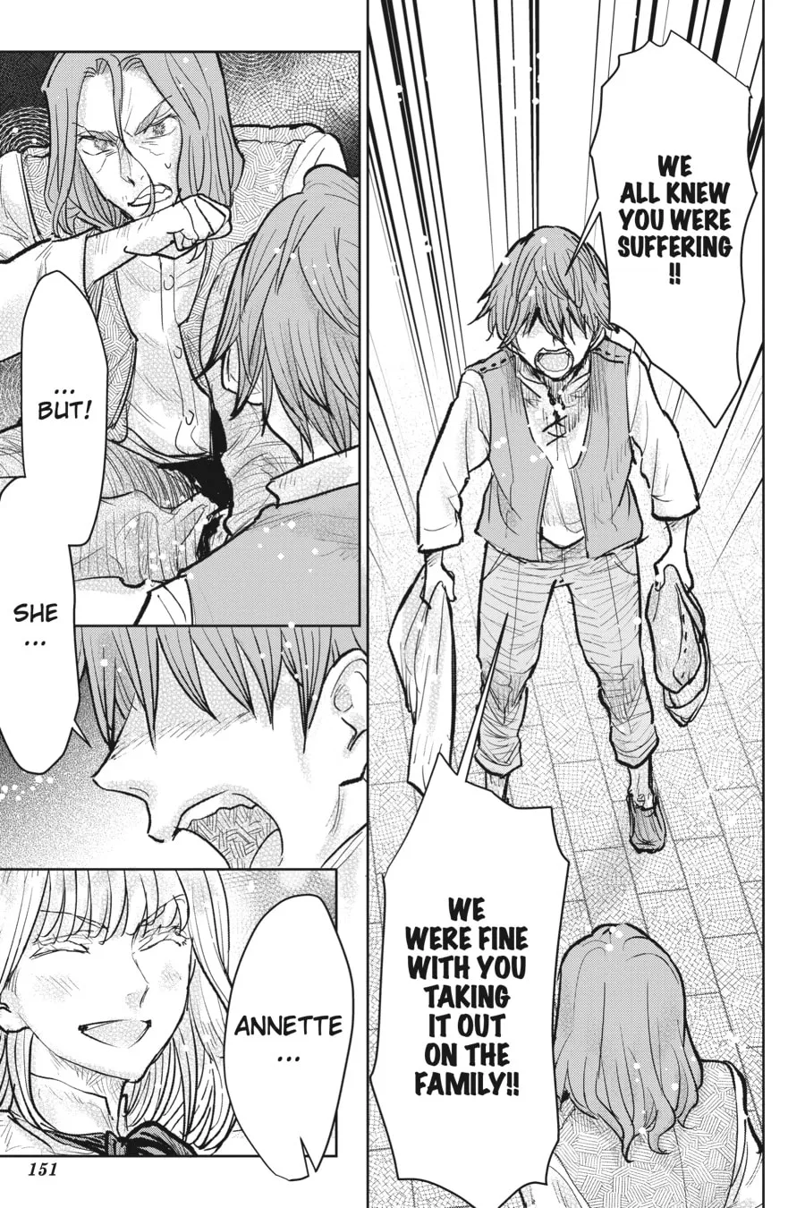 Kizoku kara Shomin ni Natta no de, Kon
