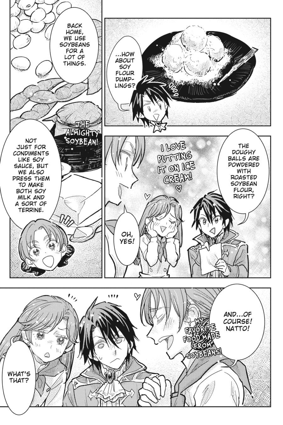 Kizoku kara Shomin ni Natta no de, Kon
