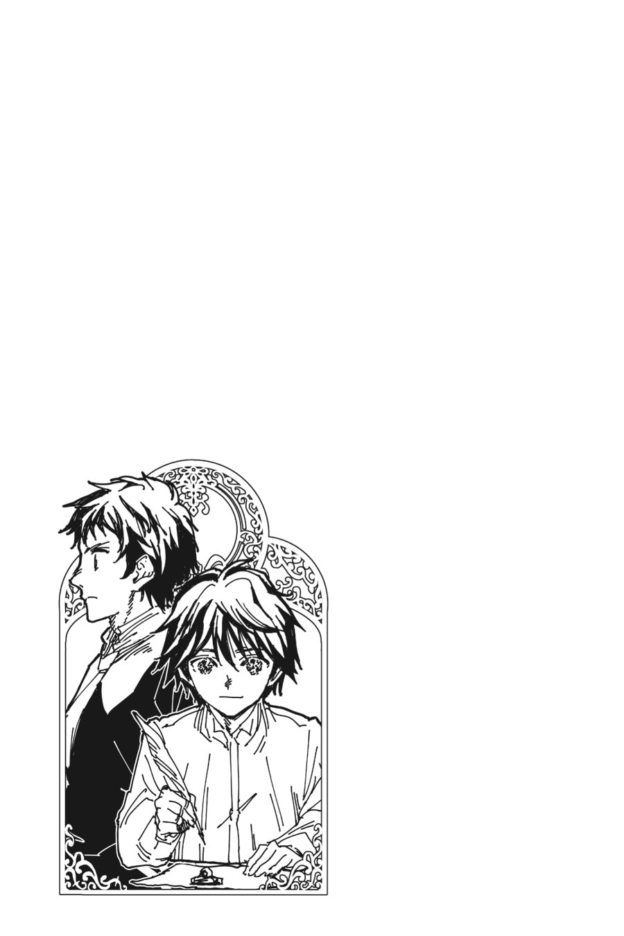 Kizoku kara Shomin ni Natta no de, Kon