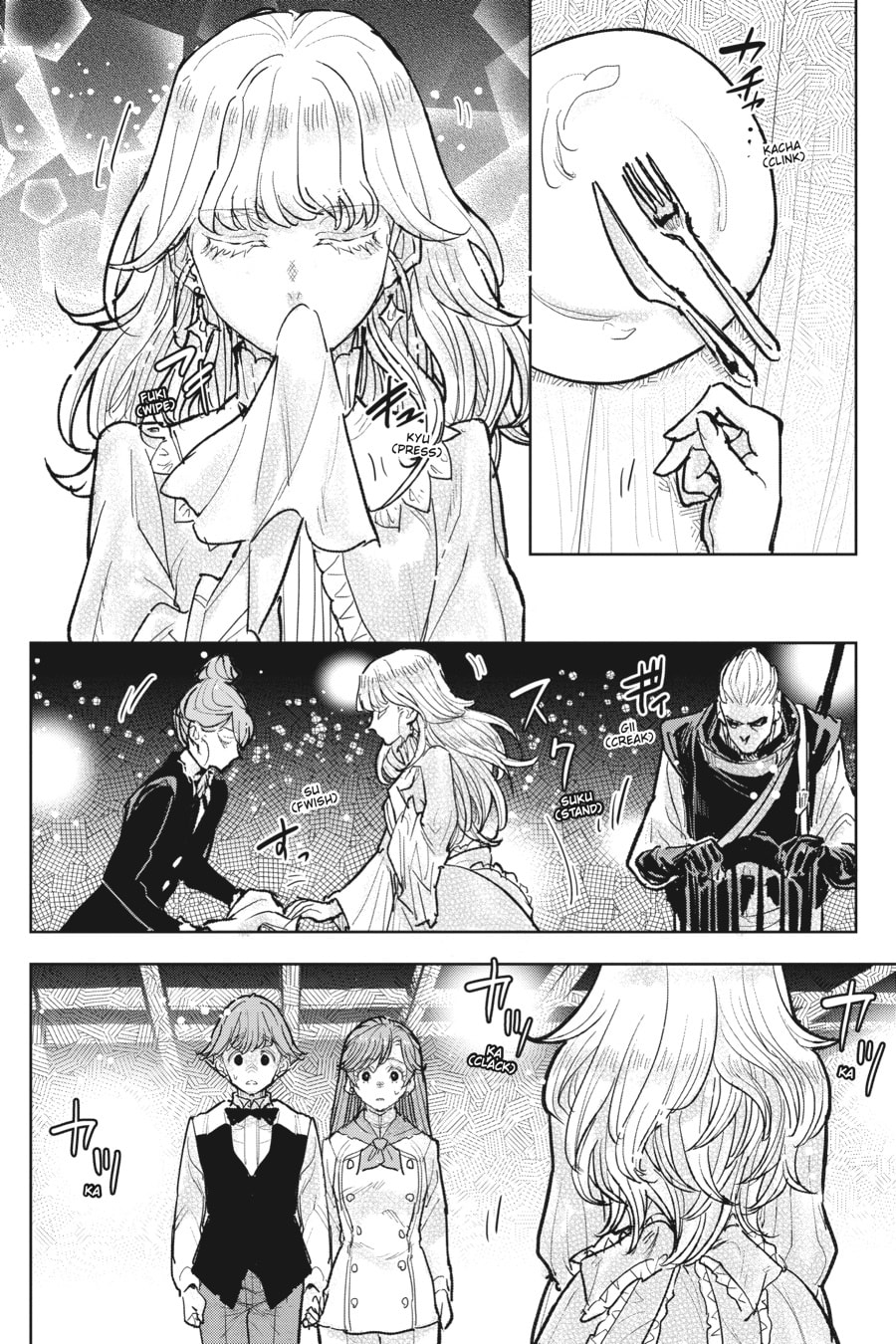 Kizoku kara Shomin ni Natta no de, Kon