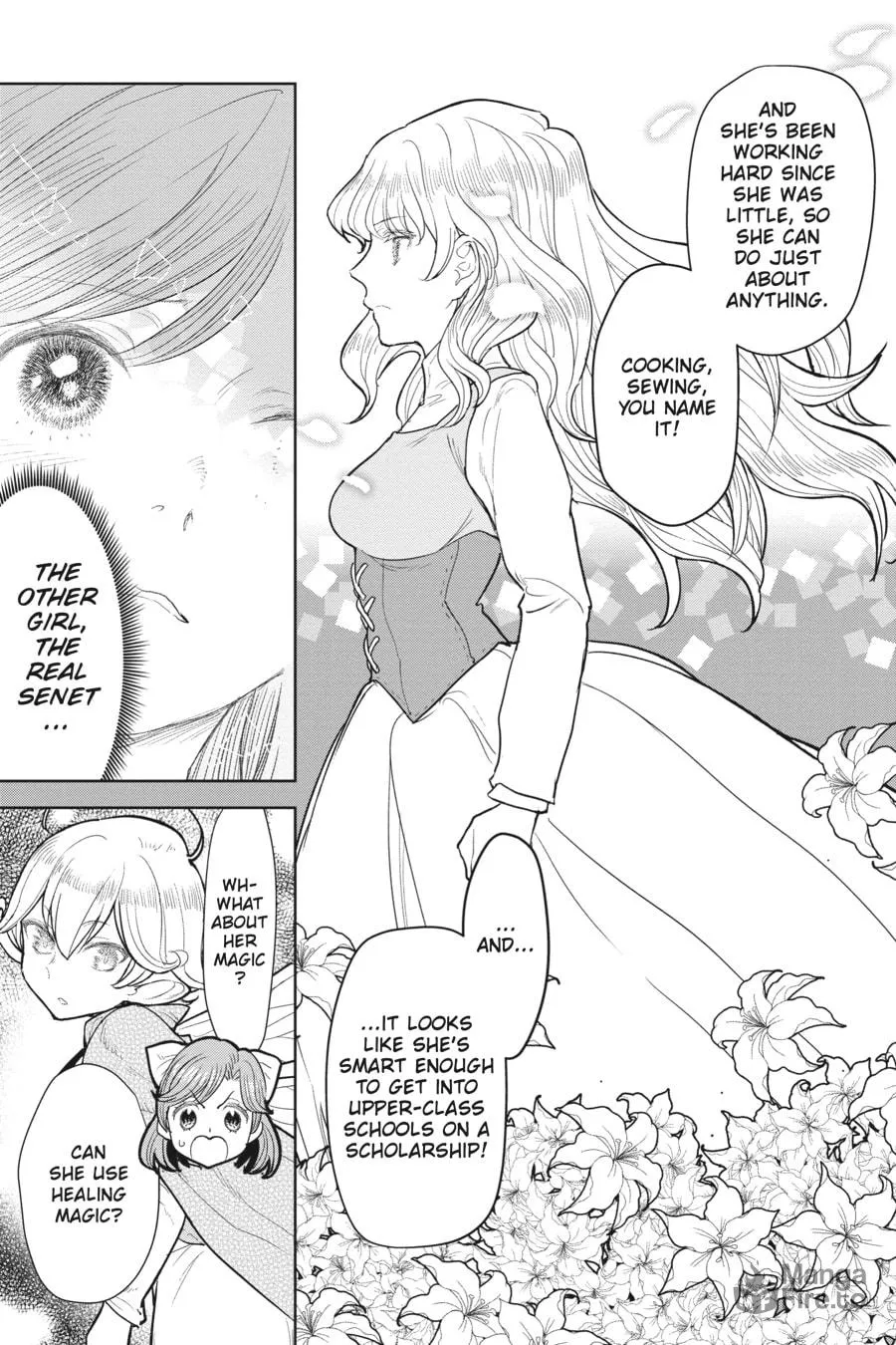 Kizoku kara Shomin ni Natta no de, Kon