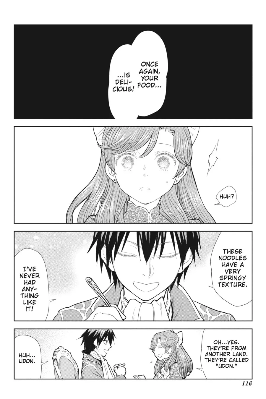Kizoku kara Shomin ni Natta no de, Kon