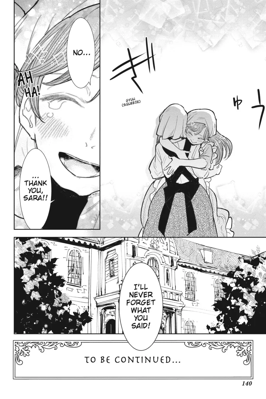 Kizoku kara Shomin ni Natta no de, Kon