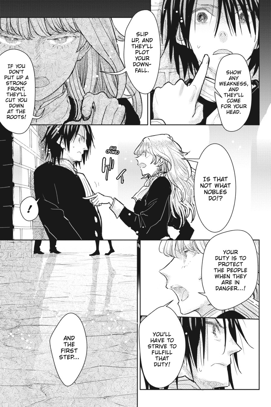 Kizoku kara Shomin ni Natta no de, Kon