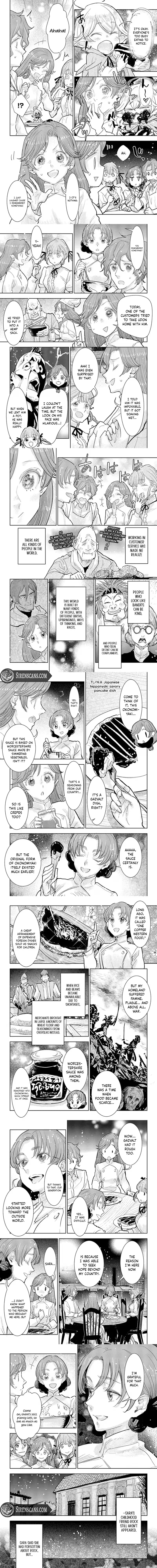 Kizoku kara Shomin ni Natta no de, Kon