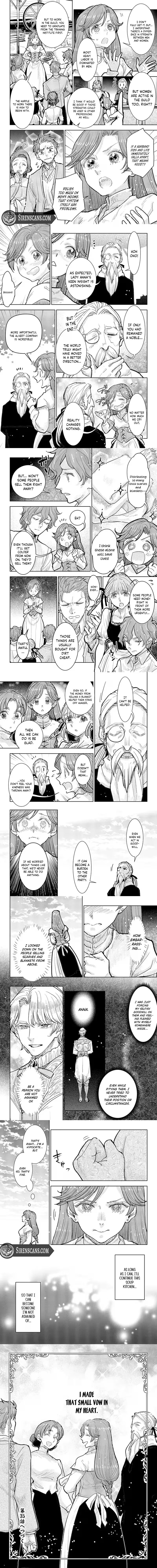 Kizoku kara Shomin ni Natta no de, Kon