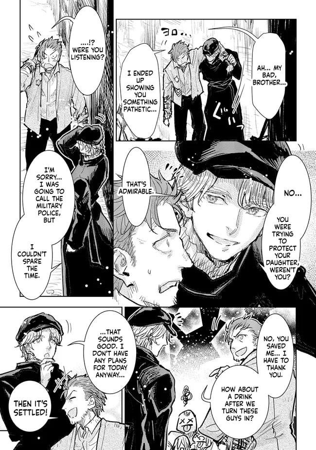 Kizoku kara Shomin ni Natta no de, Kon