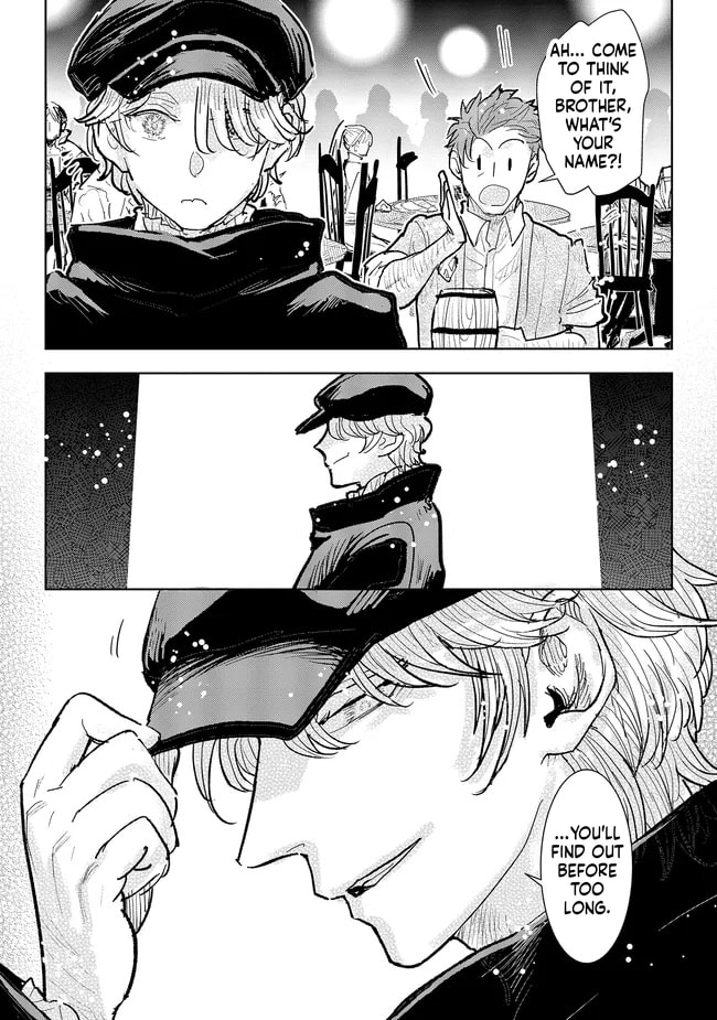 Kizoku kara Shomin ni Natta no de, Kon