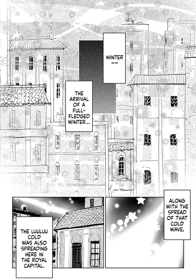Kizoku kara Shomin ni Natta no de, Kon