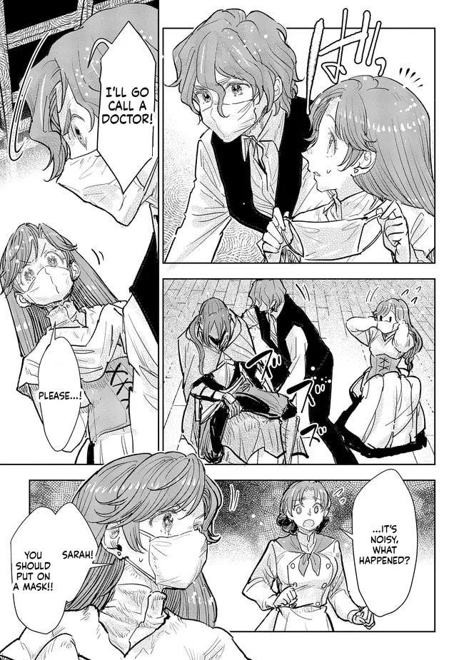 Kizoku kara Shomin ni Natta no de, Kon