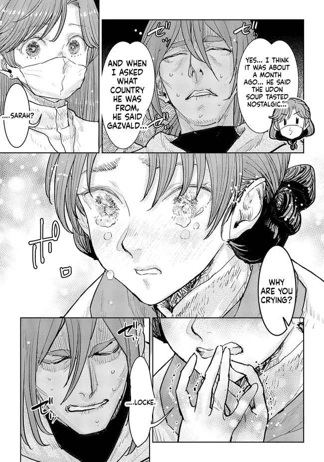 Kizoku kara Shomin ni Natta no de, Kon