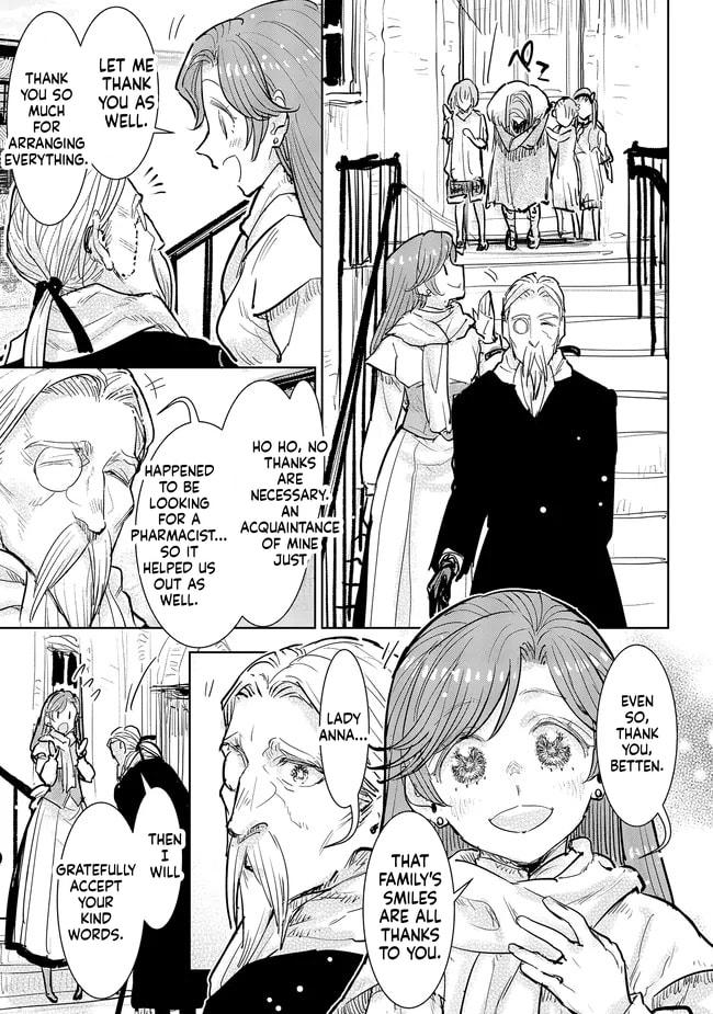 Kizoku kara Shomin ni Natta no de, Kon