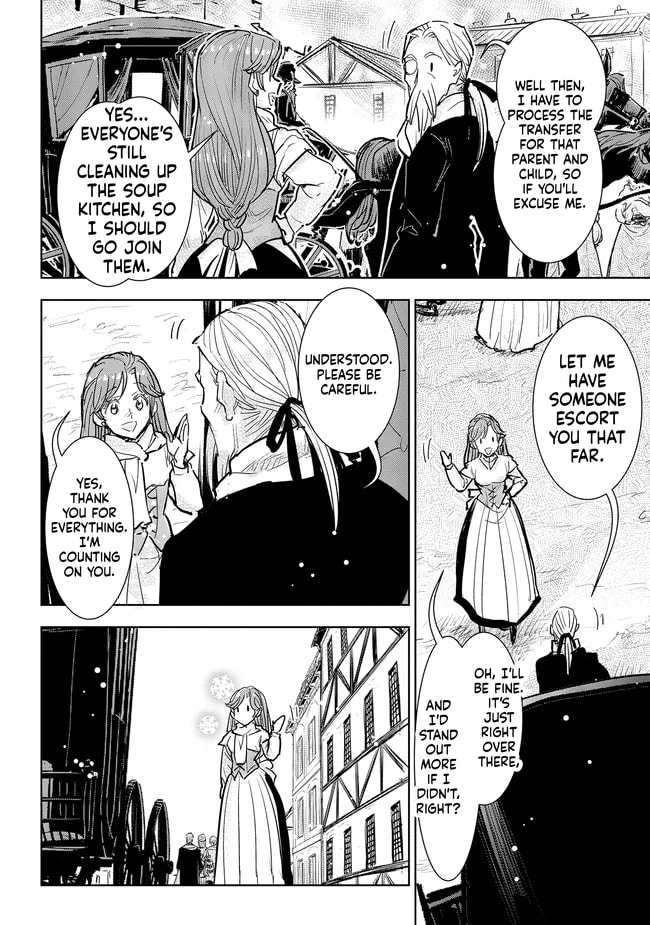 Kizoku kara Shomin ni Natta no de, Kon