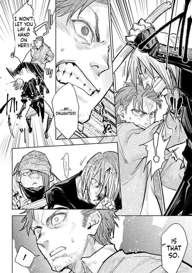 Kizoku kara Shomin ni Natta no de, Kon
