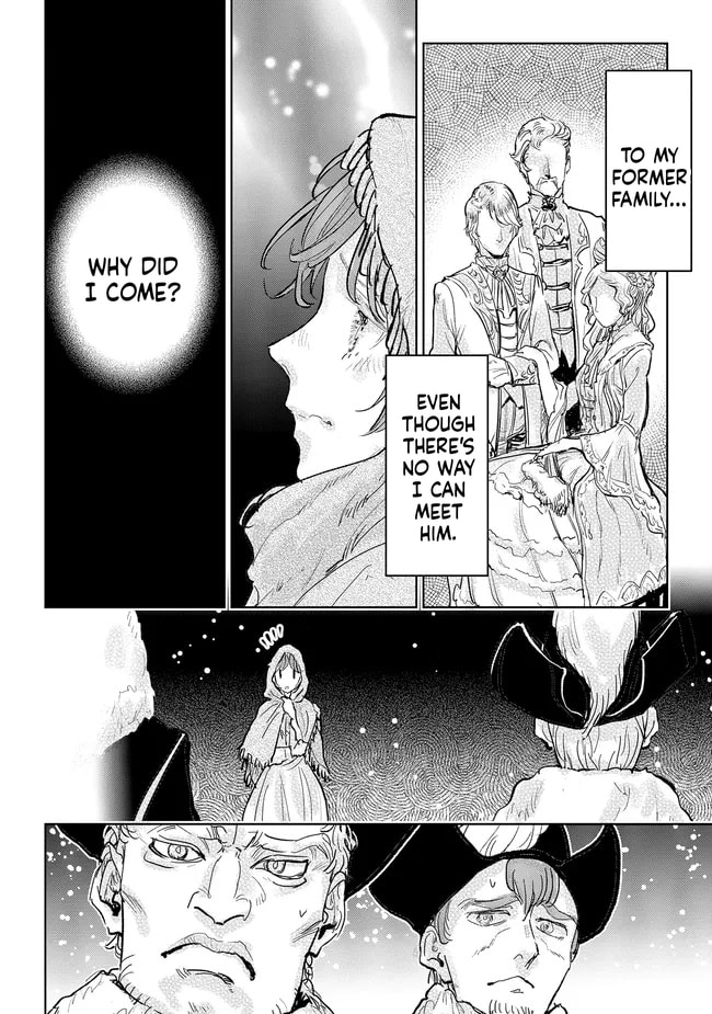 Kizoku kara Shomin ni Natta no de, Kon