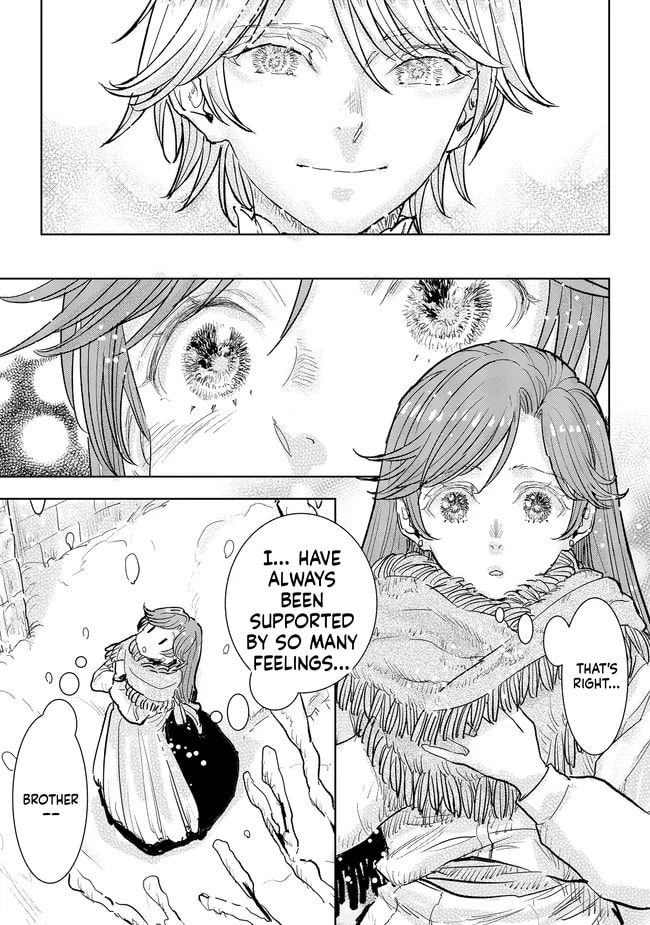 Kizoku kara Shomin ni Natta no de, Kon