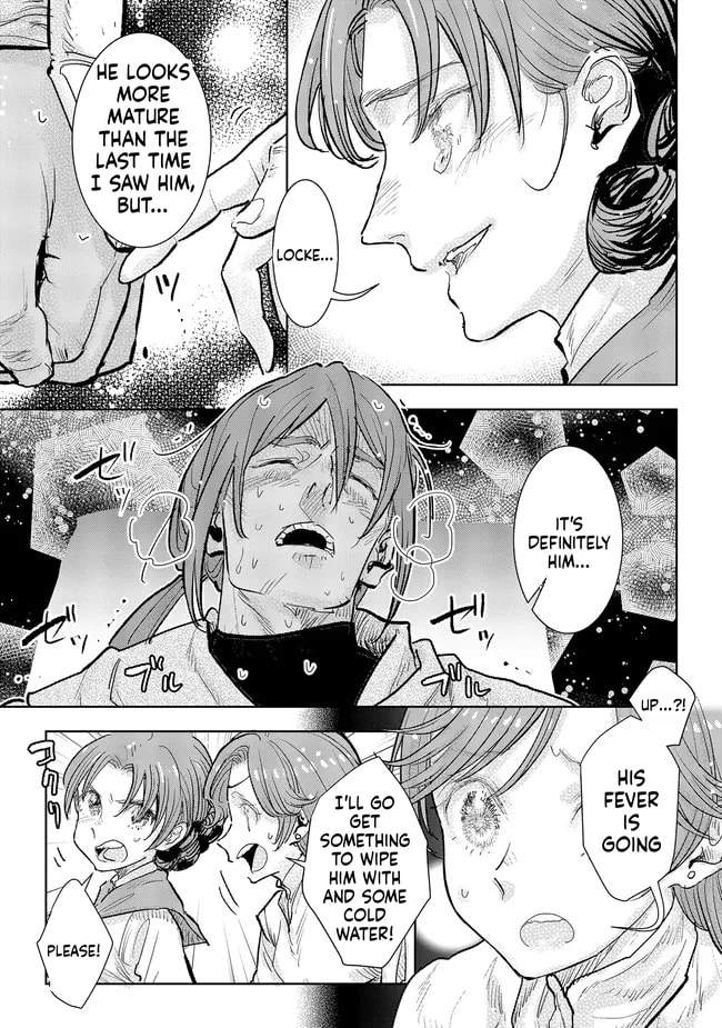 Kizoku kara Shomin ni Natta no de, Kon