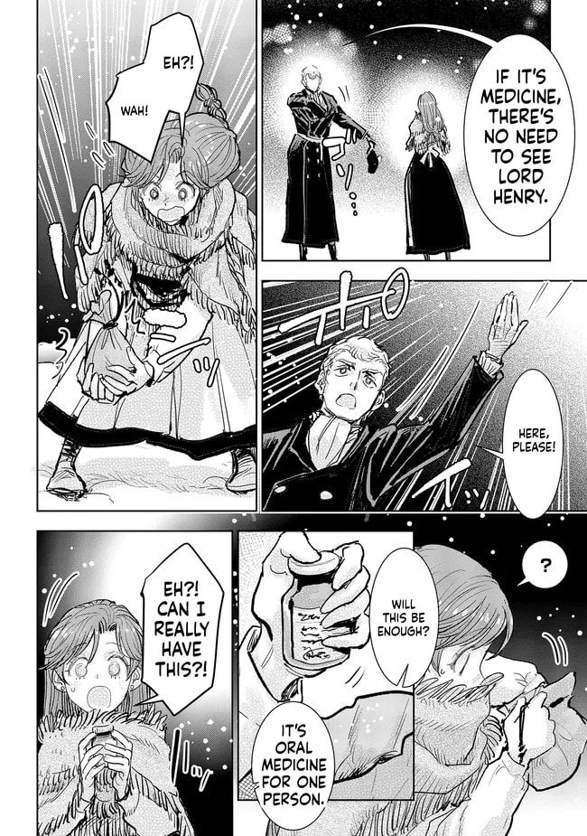 Kizoku kara Shomin ni Natta no de, Kon