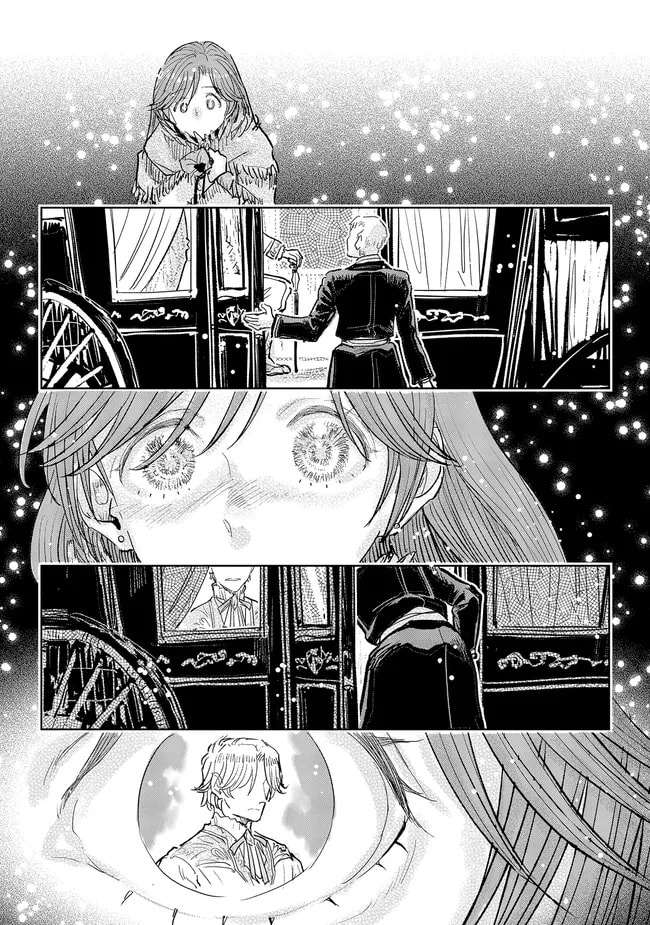 Kizoku kara Shomin ni Natta no de, Kon