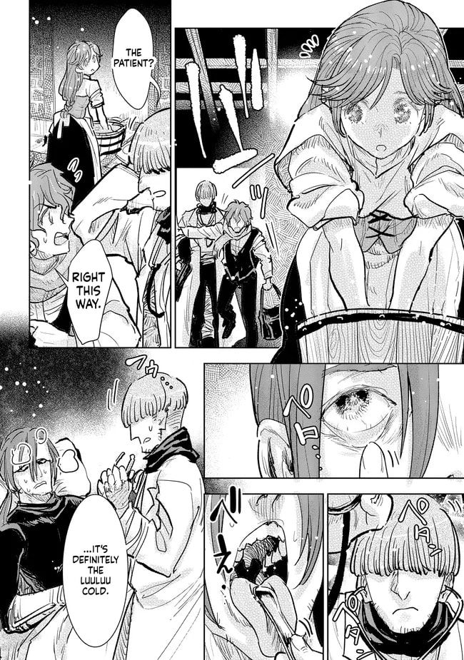 Kizoku kara Shomin ni Natta no de, Kon