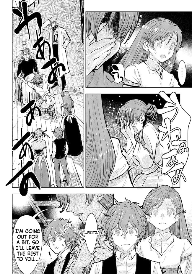 Kizoku kara Shomin ni Natta no de, Kon