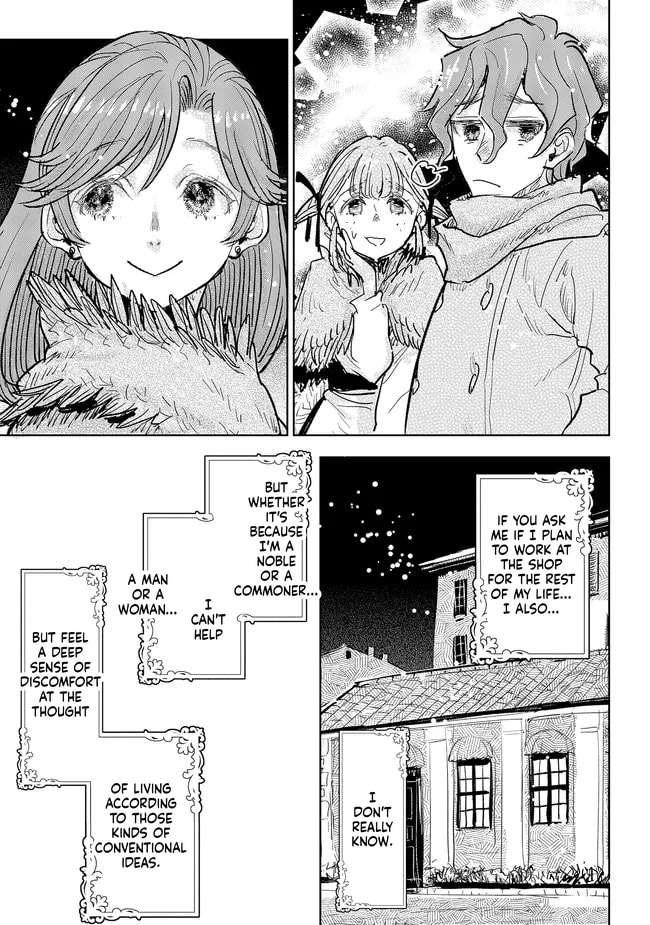 Kizoku kara Shomin ni Natta no de, Kon