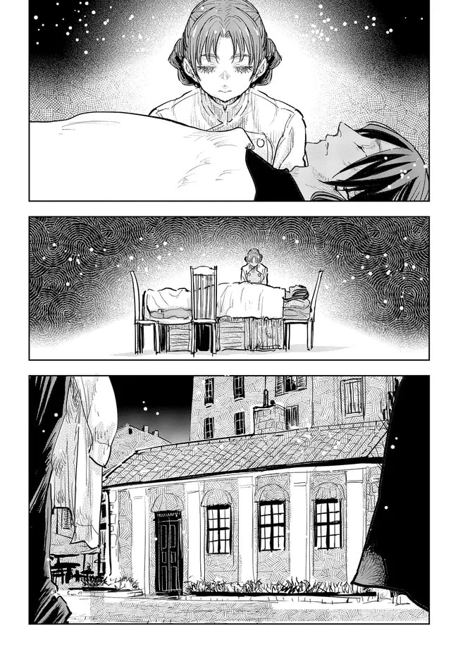 Kizoku kara Shomin ni Natta no de, Kon