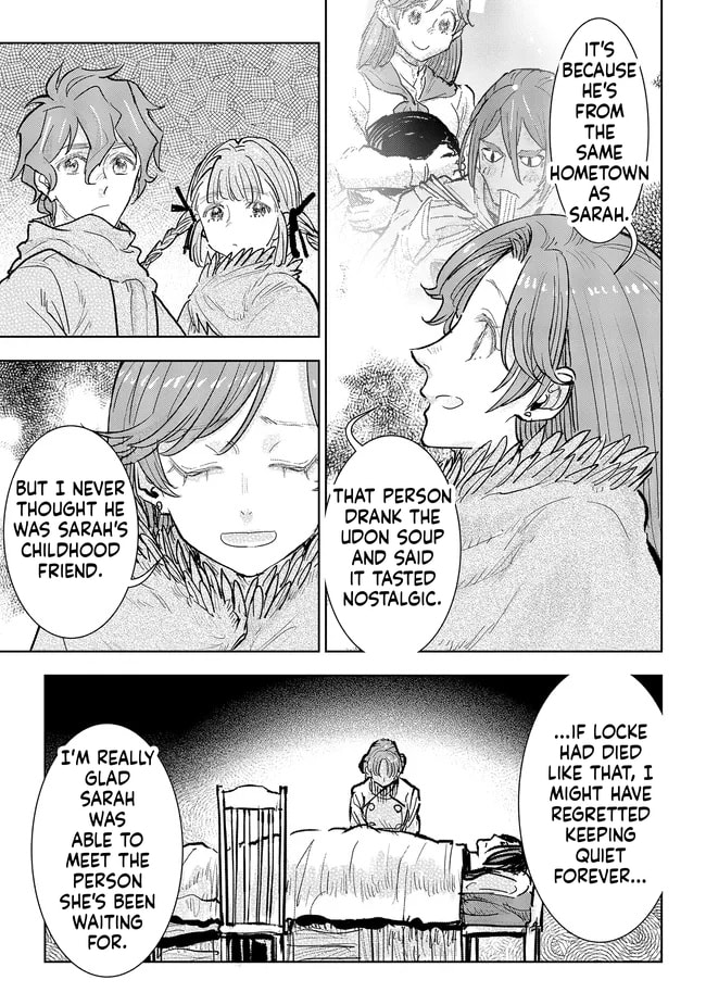 Kizoku kara Shomin ni Natta no de, Kon