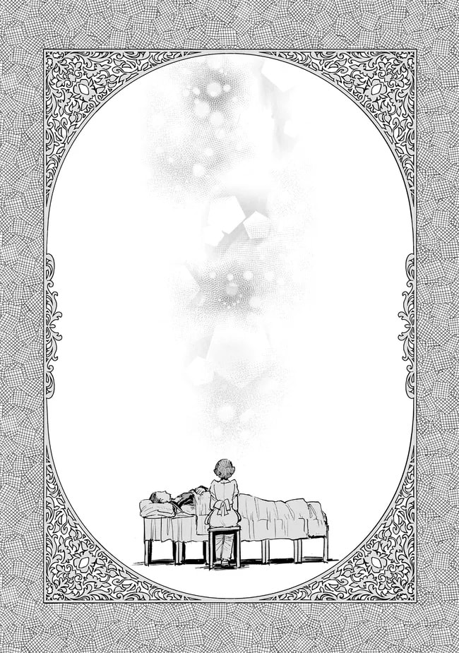 Kizoku kara Shomin ni Natta no de, Kon