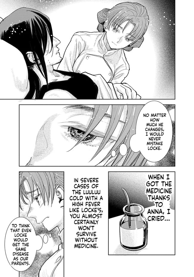 Kizoku kara Shomin ni Natta no de, Kon