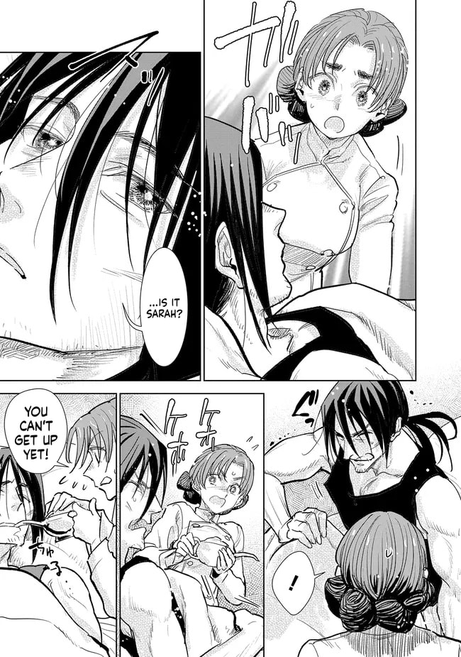 Kizoku kara Shomin ni Natta no de, Kon