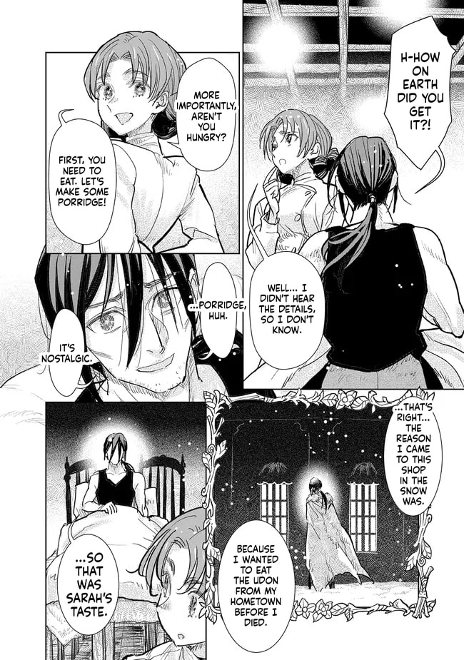 Kizoku kara Shomin ni Natta no de, Kon