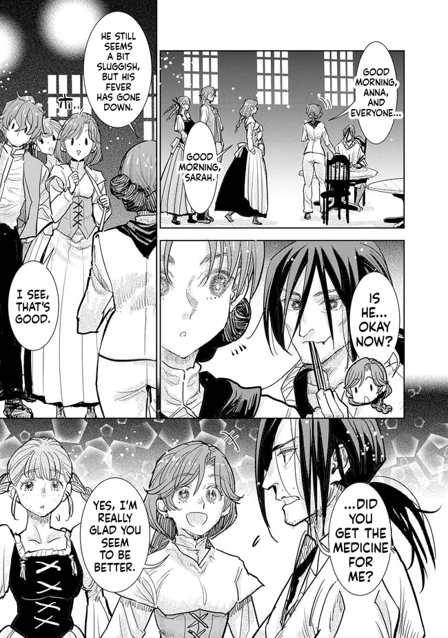 Kizoku kara Shomin ni Natta no de, Kon