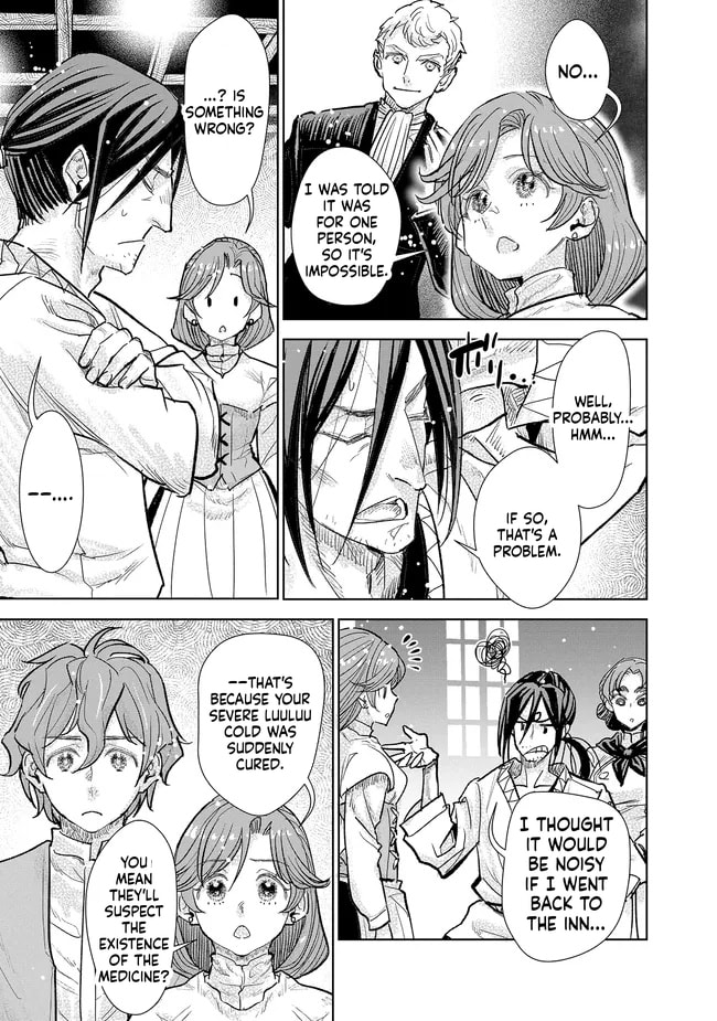 Kizoku kara Shomin ni Natta no de, Kon