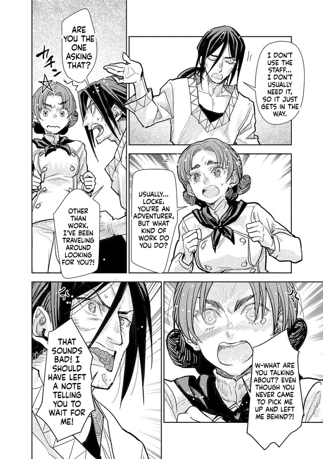 Kizoku kara Shomin ni Natta no de, Kon