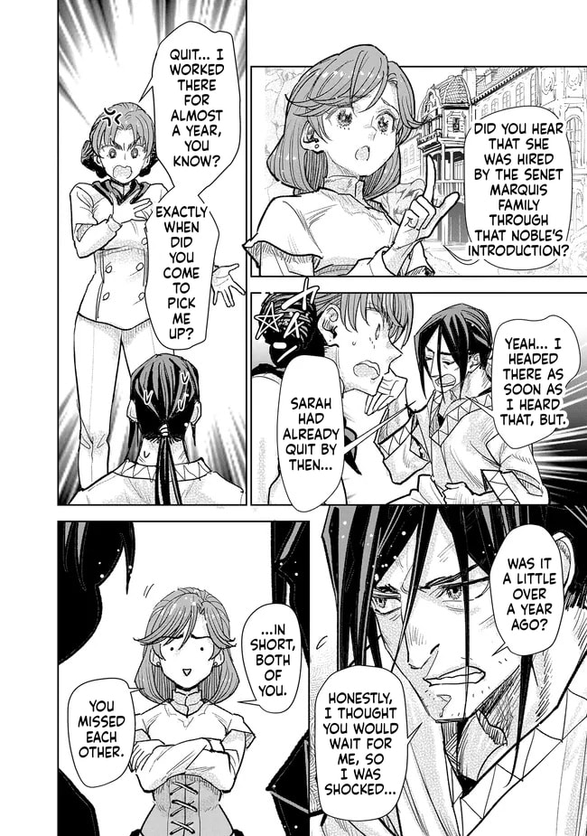 Kizoku kara Shomin ni Natta no de, Kon
