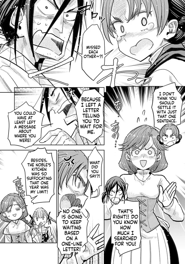 Kizoku kara Shomin ni Natta no de, Kon