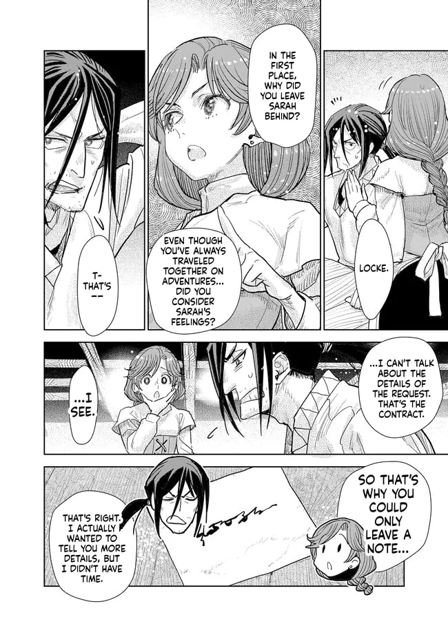 Kizoku kara Shomin ni Natta no de, Kon