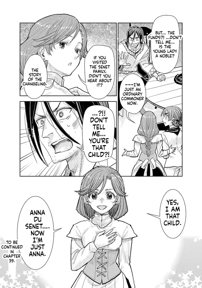 Kizoku kara Shomin ni Natta no de, Kon