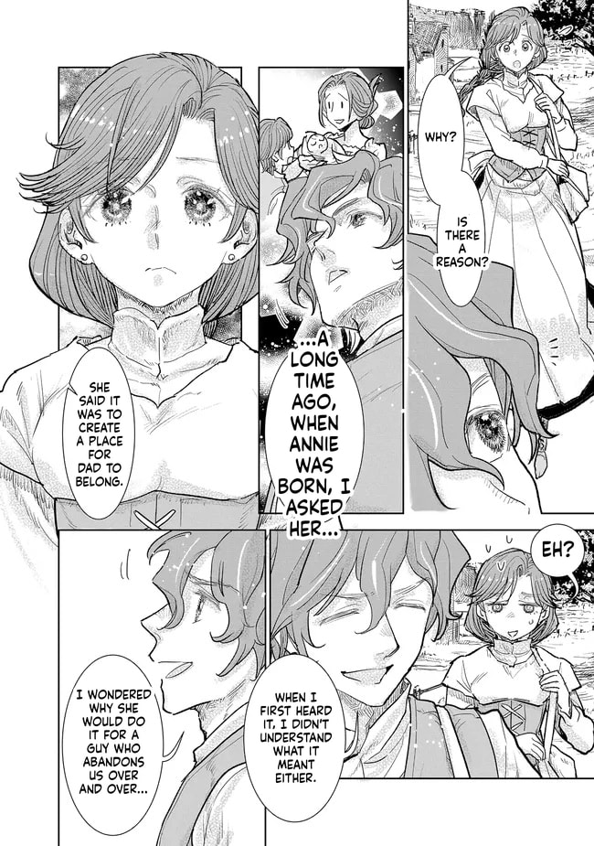 Kizoku kara Shomin ni Natta no de, Kon