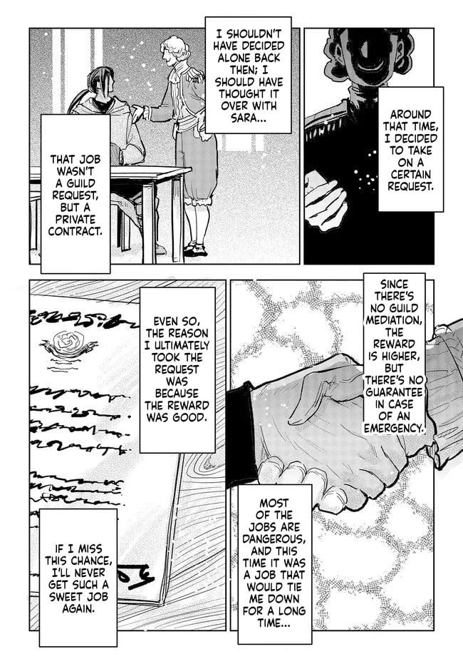Kizoku kara Shomin ni Natta no de, Kon