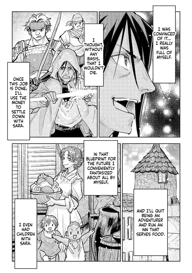 Kizoku kara Shomin ni Natta no de, Kon
