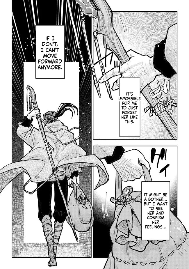 Kizoku kara Shomin ni Natta no de, Kon