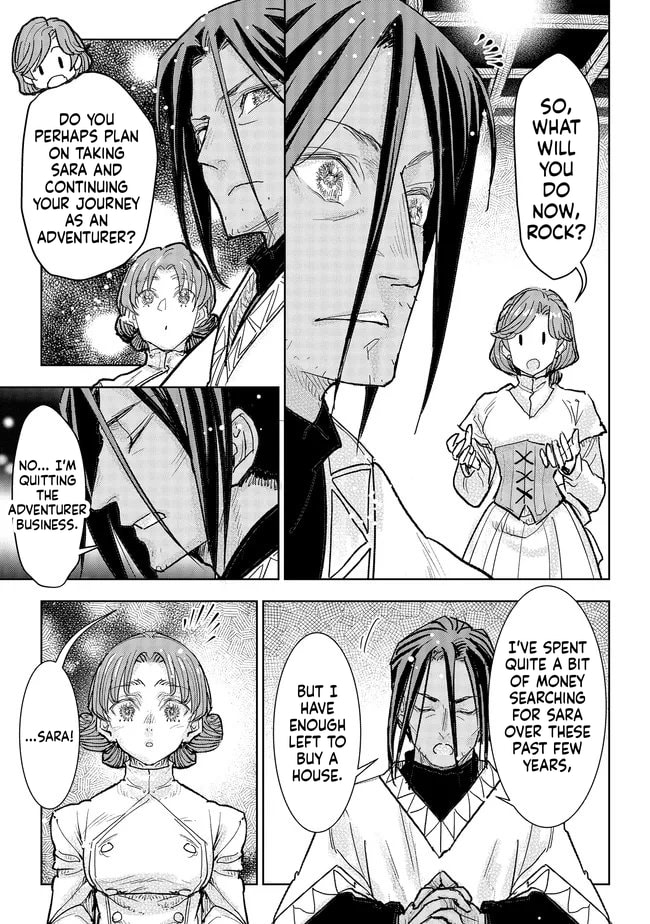 Kizoku kara Shomin ni Natta no de, Kon